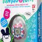 ARGYLE HEART (Gen 2) | Classic 1997 Virtual Pet with Chain & Mini-Game (BANDAI Original Tamagotchi)