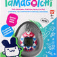 ARGYLE HEART (Gen 2) | Classic 1997 Virtual Pet with Chain & Mini-Game (BANDAI Original Tamagotchi)