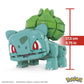 Jumbo Bulbasaur HNT96 Pokémon Building Toy Kit (MEGA / Pokemon)