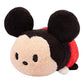 Mickey Mouse Tsum Tsum Mini Plush Disney Collection - 3 1/2 inches