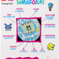 ARGYLE HEART (Gen 2) | Classic 1997 Virtual Pet with Chain & Mini-Game (BANDAI Original Tamagotchi)