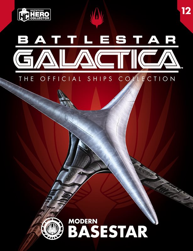 #12 Modern Basestar (2004 Series) Diecast Model Ship (Battlestar Galactica The Official Ships Collection Eaglemoss)